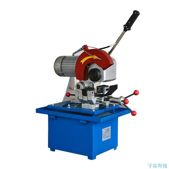 Máy cắt sắt YH 275